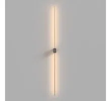 Aplica LED Maytoni Pars, 12W, 3000K, 1050 lumeni, H1049 mm, negru, auriu, IP20