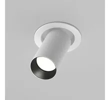 Spot mobil incastrat Maytoni Artisan, 1xGU10, alb, IP20