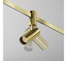 Spot LED Maytoni Flarity Focus, 5W, 2700K, 150 lumeni, 35x158 mm, alama, IP20