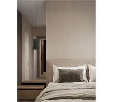 Pendul Nova Luce Parlo, 1xGU10 max. 10W, Hmax 223 cm, negru, IP20