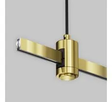 Cablu suspendare cu alimentare Maytoni Flarity, H95-1286 mm, alama