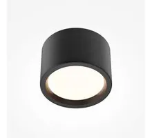 Spot fix LED aplicat, Maytoni Hydra, 10W, 3000K, 105x70 mm, negru, IP44
