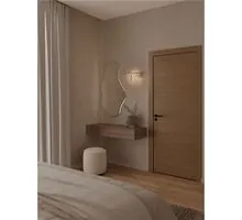 Aplica LED cristal Nova Luce Celysia, 12W, 3500K, crom