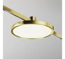 Corp iluminat LED Maytoni Flarity Plato, 10W, 2700K, 400 lumeni, 60x168 mm, alama, IP20