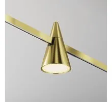 Corp iluminat LED Maytoni Flarity Keila, 5W, 2700K, 250 lumeni, 70x115 mm, alama, IP20