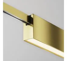 Corp iluminat LED Maytoni Flarity Basis, 12W, 2700K, 400 lumeni, 232x24x48.5 mm, alama, IP20