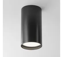 Spot fix aplicat Maytoni Focus S, 1xGU10 max. 10W, D52 mm, H100 mm, negru, rotund