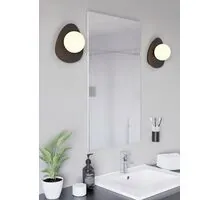 Aplica / plafoniera LED Eglo Castrovido, 4.2W, 2700K, 470 lumeni, 155x35x215, alb, negru, dimabil, IP44