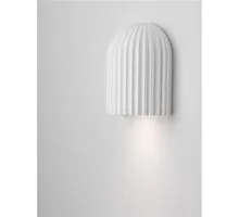 Aplica Nova Luce Ammos, 1xGU10, alb