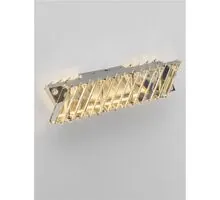 Aplica LED Nova Luce Arietta, 9W, 3000K, 630 lumeni, L385 mm, nichel, dimabil Triac