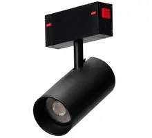 Spot mobil Azzardo Becker Beta Track Magnetic, 1xGU10 max. 40W, negru