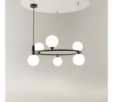 Lustra Maytoni Ring, 6xG9, alb, negru