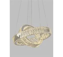 Pendul LED Nova Luce Arietta, 80W, 3000K, 5600 lumeni, D600 mm, Hmax 2100 mm, nichel, dimabil Triac