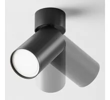 Spot mobil Maytoni Focus S, 1xGU10 max. 10W, D52 mm, H128 mm, negru