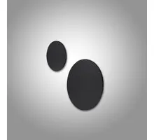 Aplica LED, Mantra Bora Bora, 6W, 3000K, 540 lumeni, 38x135 mm, negru