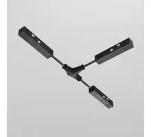 Element de conectare electrica T pentru sina magnetica Maytoni Exility, negru