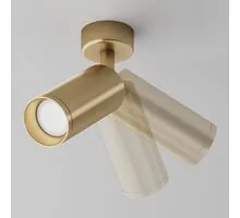 Spot mobil aplicat Maytoni Focus, 1xGU10, auriu mat, rotund, IP20