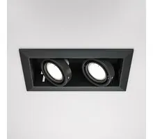Spot mobil incastrat Maytoni Metal Modern, 2xGU10, negru, dreptunghi, IP20