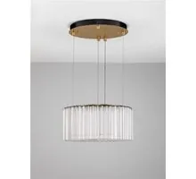 Pendul LED Nova Luce Nol, 49W, 3000K, 3185 lumeni, D680 mm, Hmax 1800 mm, alama, dimabil Triac