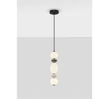 Pendul LED Nova Luce Pallina, 14W, 3000K, 840 lumeni, D120 mm, Hmax 2630 mm, alb, gri, negru, dimabil Triac