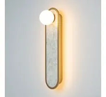Aplica LED Maytoni Perlamour, 25W, 3000K, 1150 lumeni, H82 mm, alama, crom, negru, maroniu