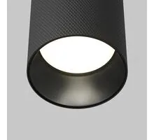 Spot fix Maytoni Artisan 1xGU10 max. 10W, D54 mm, H108 mm, negru, IP20
