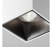 Spot fix LED Maytoni Alfa LED, 12W, 4000K, 900 lumeni, 70Xx70x70 mm, patrat, alb, negru, IP20