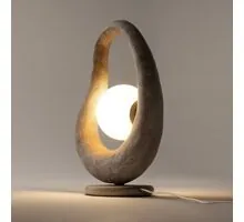 Veioza Maytoni Opus, 1xG9 max. 28W, H380 mm, gri