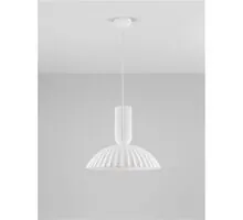 Pendul Nova Luce Ammos, 1xE27 max. 12W, D500 mm, H1-400 mm, Hmax 2000 mm, alb