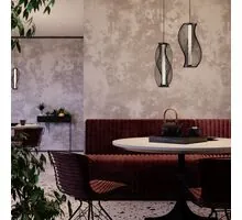 Pendul LED Maytoni Shadows, 20W, 3000K, 1400 lumeni, Hmax 3520 mm, negru