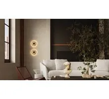 Aplica LED Maytoni Daylight, 10W, 3000K, 250 lumeni, D215 mm, H215 mm, negru