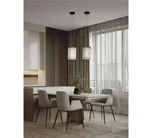 Pendul LED Nova Luce Nol, 11W, 3000K, 715 lumeni, D220 mm, Hmax 1800 mm, alama, dimabil Triac