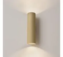 Aplica Maytoni Artisan, 2xGU10 max. 10W, H200 mm, auriu