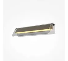 Aplica LED Maytoni Flat, 6W, 3000K, 730 lumeni, H82 mm, alama, negru