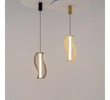 Pendul LED Maytoni Shadows, 20W, 3000K, 1400 lumeni, Hmax 3520 mm, alama