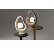 Veioza Maytoni Opus, 1xG9 max. 28W, H380 mm, gri