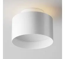 Spot fix LED Maytoni Planet, 16W, 3000K, 1110 lumeni. D120 mm, H92 mm, alb, IP20