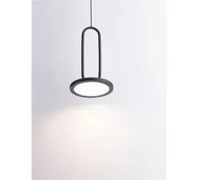 Pendul LED Nova Luce Gea, 8W, 3000K, 560 lumeni, D130 mm, Hmax 1800 mm, negru
