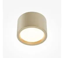 Spot fix LED Maytoni Hydra, 10W, 3000K, 650 lumeni, D105 mm, H70 mm, auriu, IP44