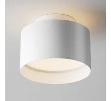 Spot fix LED Maytoni Planet, 16W, 3000K, 1110 lumeni. D120 mm, H92 mm, alb, IP20