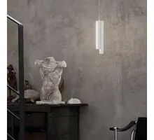 Pendul LED Ideal Lux Dorica, 27W, 3000K, 1560 lumeni, D95 mm, Hmax 2490 mm, alb, dimabil Dali Push