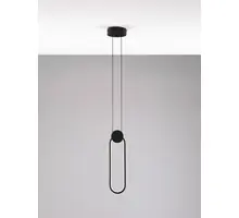 Pendul LED Nova Luce Wiro, 11W, 3000K, 770 lumeni, Hmax 1500 mm, oval, negru