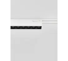 Corp de iluminat LED sina slim magnetica Shallow Nova Luce, 12W, 3000K, 673 lumeni, 24V, L236 mm, alb, negru, dimabil Triac