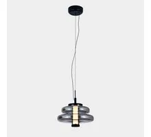 Pendul LED ACB Sira, 9.5W, 2700K, 855 lumeni, D250 mm, Hmax 3000 mm, fumuriu, negru