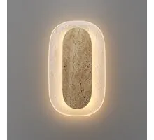Aplica LED Maytoni Tavo, 13W, 2700K, 610 lumeni, 300x180 mm, bej