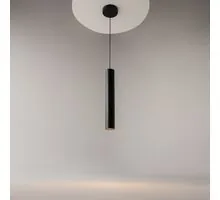 Pendul Maytoni Pro Focus, 1xGU10, H1-400, negru