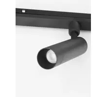 Spot LED sina magnetica Nova Luce Planet, 10W, 3000K, 500 lumeni, unghi 35°, negru, 24V