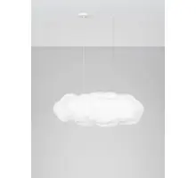 Pendul Nova Luce Cloud, 4xE27, L1000 mm, Hmax 2000 mm, alb, IP20