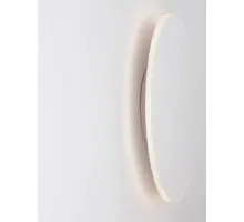 Aplica LED Nova Luce Nevo, 12W, 3000K, 850 lumeni, D200 mm, alb, IP20