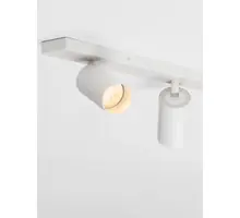 Aplica / plafoniera Nova Luce Zelos, 3xGU10 max. 10W, L600 mm, H137 mm, alb, IP20